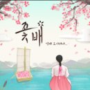 숨바꼭질 방탈출카페 네이버블로그