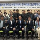 해수원 이미지