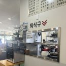 대전 만년동 드림김밥 둔산동 샌드위치 소금빵 맛집 올리브팜 그리고 상소오토캠핑장