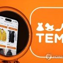 유한책임회사직구 이미지