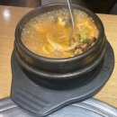 진미청국장 - 북구 송해로 70-8 | 진미청국장