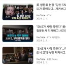 (주)바른인명구조단 | 금요일~