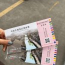 해가지는마을길 | 상하이 근교여행 우전수향마을 투어 당일치기 후기 가격 위치