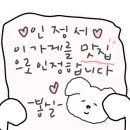 경기도 수원시 팔달구 고화로39번길 이미지