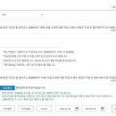 법률사무소귤