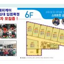 하남프라자약국