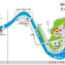 방화동자연휴양림 이미지