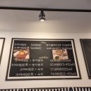 노암마트 이미지