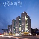 다나산후조리원 이미지