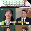 스윙골프 이미지