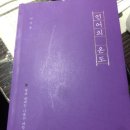 FEEL 노래연습장 이미지