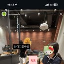 컴포즈수완장덕점