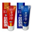 (주)코코팜