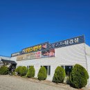 일월오리명가 이미지