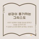 대목2천 이미지