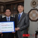 희망공장