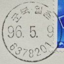 월촌우체국 이미지