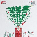 대구대명품부동산중개 이미지