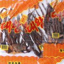 현대건업 - 은평구 증산로17가길 3 | 현대건업
