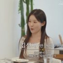 김선애뷰티
