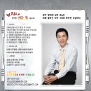 보찾사 이미지