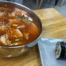 칠보국수수원영화점