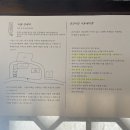 이음아트웍 이미지