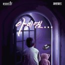 강남-048 이미지