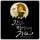 성서요양병원 이미지