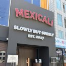 북부유전자 | 아차산 멕시칼리 서울3대 타코 맛집 내돈내산 솔직후기