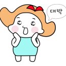 롱이카롱 이미지
