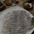 대우수산 - 평택시 현촌2로 6 | 대우수산