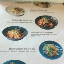 강나루 휴게소 이미지