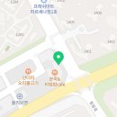 다율 상상 약국 이미지