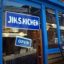 진스키친 (jin’s Kitchen) 이미지