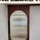 중문사 이미지