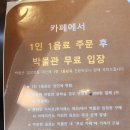 바다빌리지 관광펜션 이미지