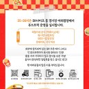 빈이푸드 이미지