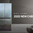 블루마레 이미지