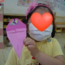 예초유치원 이미지