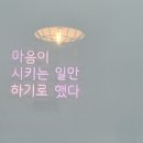 귀족다방 이미지