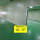 (주)지산식품 이미지