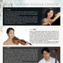 토요일 토요일은 Classic 네이버블로그