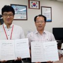 케이티텔레캅(주) 이미지