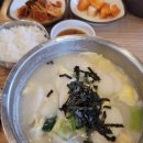 송내목장 이미지