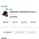 둘리세탁소 이미지