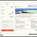 (주)제이커뮤니케이션