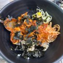 사랑방손님 | 영월서부시장 근처 맛집 오징어 불백 보리밥세트 후기, 사랑방식당