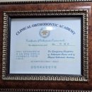 슈바이처치과의원 이미지