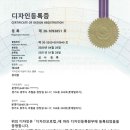 천지불교용품